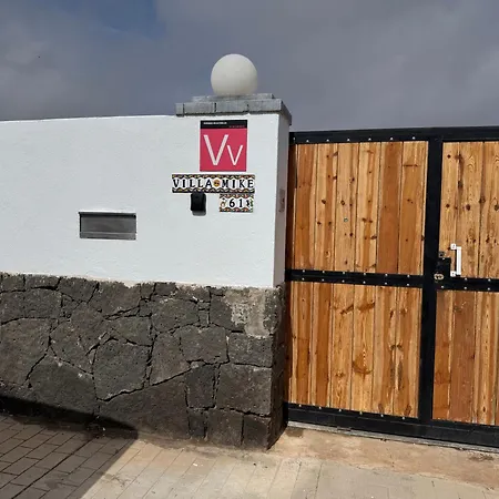 Mike Διαμέρισμα *